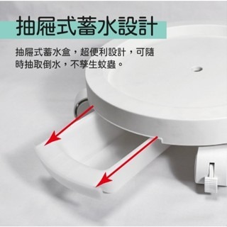 💯 運送超方便 💯 抽屜式移動 花盤 園藝 居家種植 花盆 移動 搬運 趴地車 平板車-細節圖5