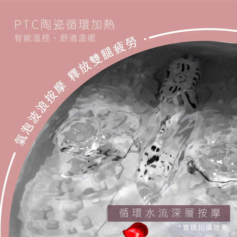 KINYO 生活好物 氣泡按摩摺疊足浴機 享受居家SPA 輕巧便攜 折疊式設計 收納簡便-細節圖5
