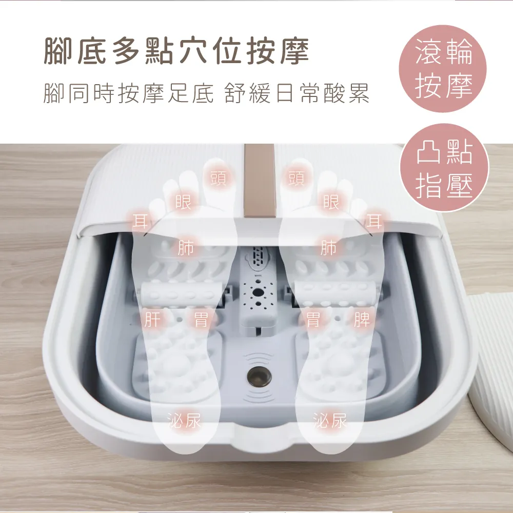 KINYO 生活好物 氣泡按摩摺疊足浴機 享受居家SPA 輕巧便攜 折疊式設計 收納簡便-細節圖6
