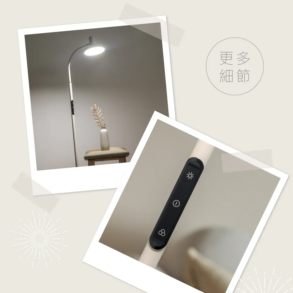 KINYO 生活好物 冷暖調光LED落地燈 12W高亮度 環保低耗電 光線柔和不傷眼 146公分高度-細節圖10