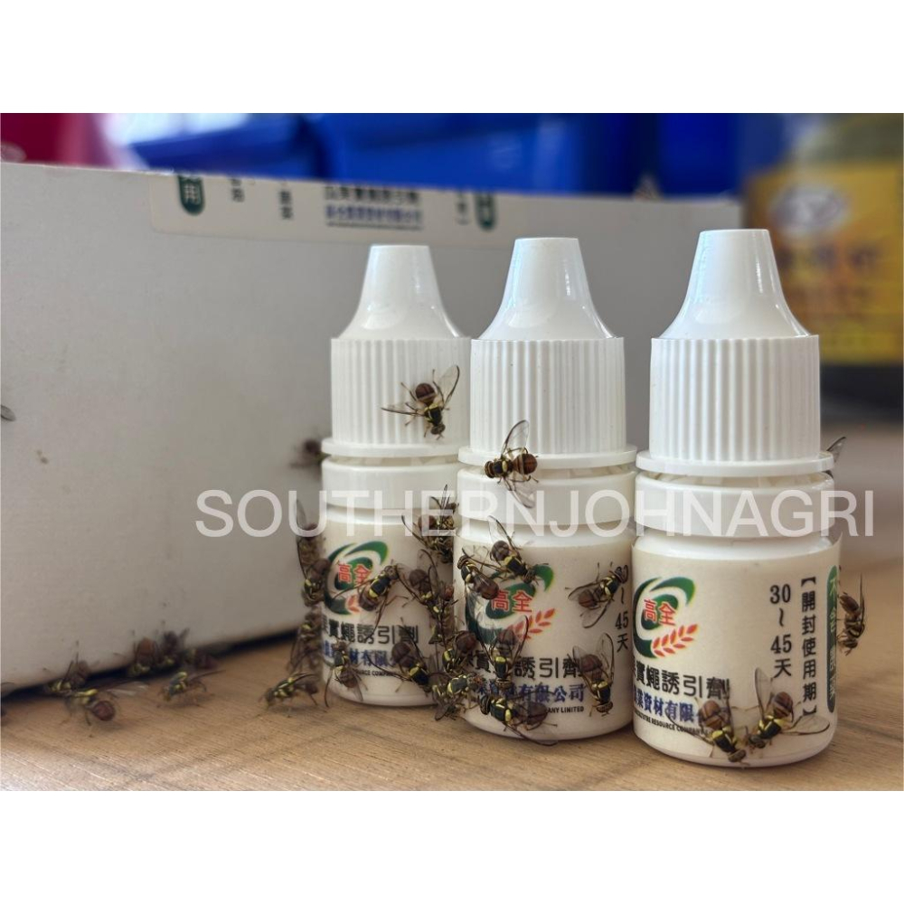 【誘捕果蠅燈一組】誘蠅燈+甲基丁香油誘引劑 果蠅 瓜實蠅 無毒 防治 誘捕器 果實蠅 水果 瓜菜-細節圖2