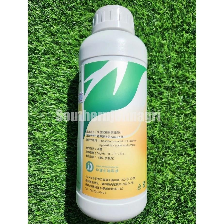 【約翰南農】速剋達 中性化亞磷酸 無毒抗病 卵菌 露菌 疫病 鐮刀菌 猝倒病 園藝 小黃瓜 胡瓜 番茄 茄科 九層塔-細節圖4