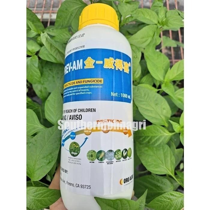 【約翰南農】美國ORO AGRI金威得喜 威得喜加強版 柑橘橙皮精油（檬烯） 無毒 友善環境 玫瑰 介殼蟲 粉蝨 葉蟎-細節圖2