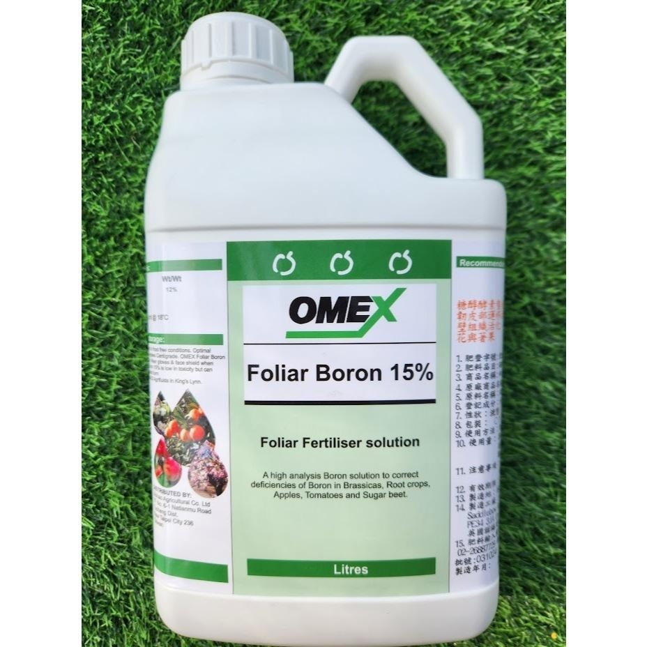 【約翰南農】英國OMEX花果樂 1公升裝 糖醇螯合硼 代謝速度快 不易硼中毒-細節圖3