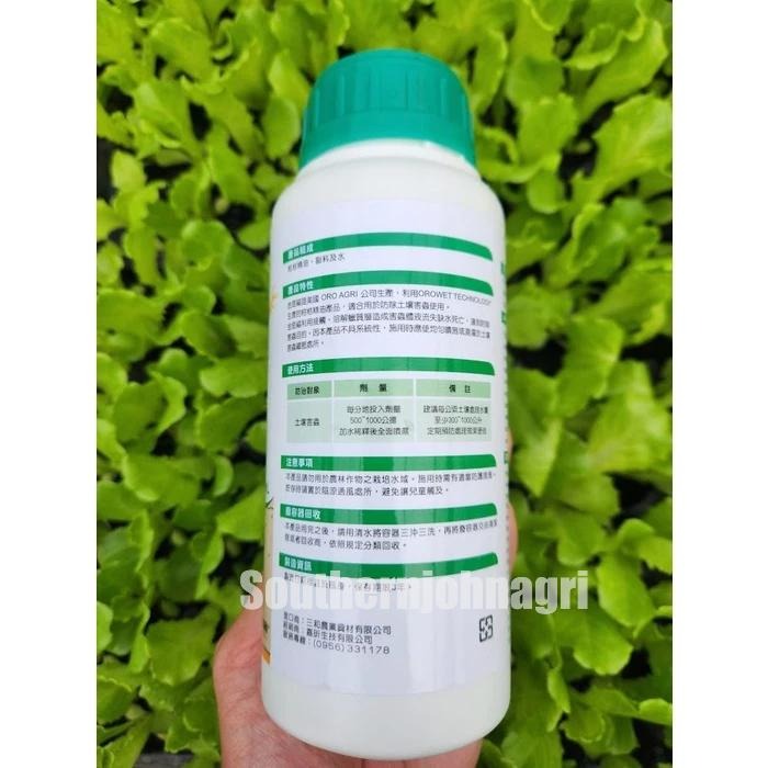 【約翰南農】美國ORO AGRI 金是福 金疏福2.0版 500ml、3L裝 土壤改良 土質改善 土壤保濕　疏鬆土壤-細節圖2