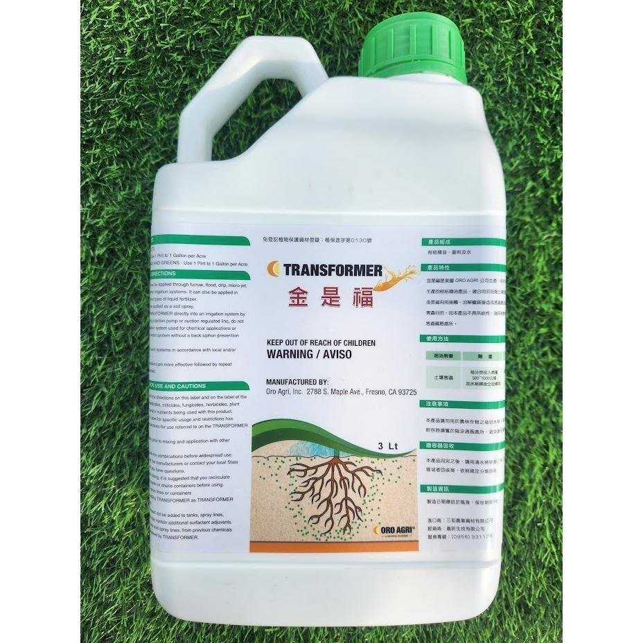 【約翰南農】美國ORO AGRI 金是福 金疏福2.0版 500ml、3L裝 土壤改良 土質改善 土壤保濕　疏鬆土壤-細節圖7