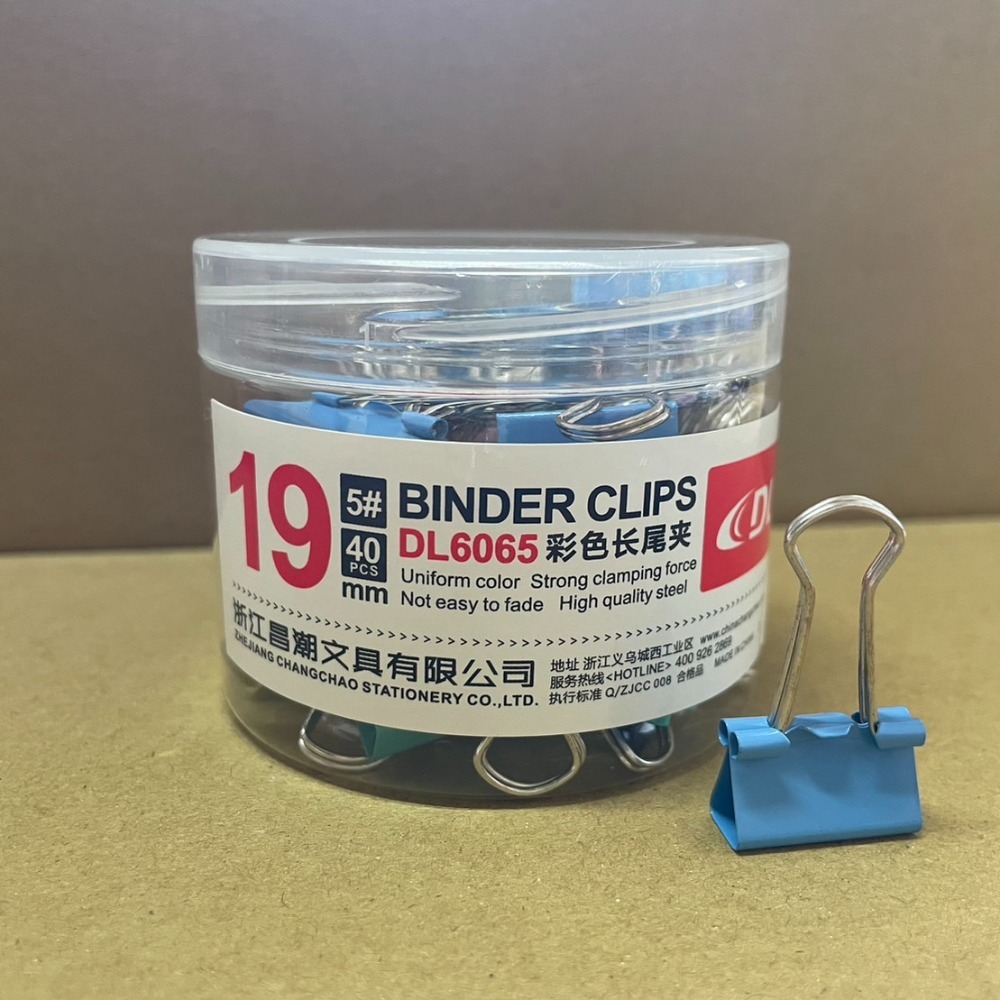 19mm/32mm/51mm長尾夾 事務長尾票夾 長尾夾 事務夾 票券夾 美術夾 紙夾 固定夾 紙夾 票夾 夾子-細節圖10