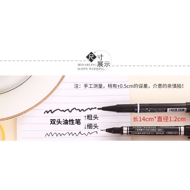 粗細雙頭簽字筆 三色可選！油性簽字筆 油性奇異筆 簽字筆 奇異筆 油性筆 海報喜帖名牌寫字辦公書寫文具用品 筆-細節圖3
