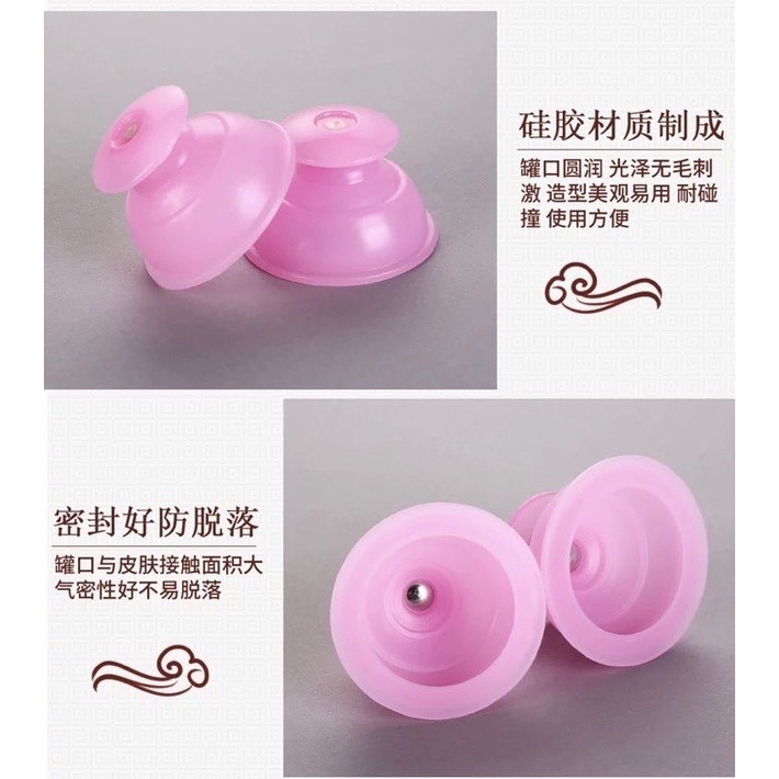 矽膠拔罐器 強力吸附！無火可用 矽膠拔罐吸盤 拔罐器 拔罐吸盤 拔罐-細節圖2