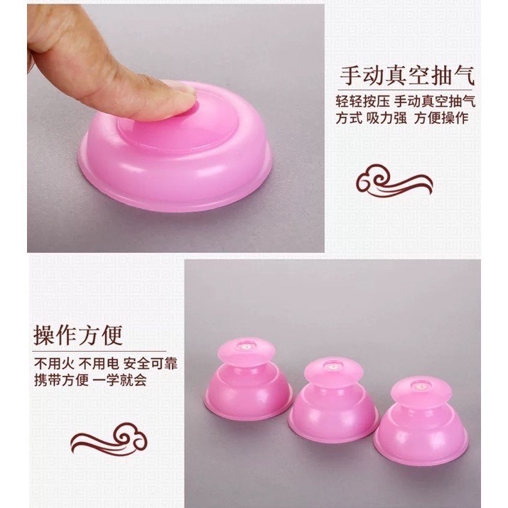 矽膠拔罐器 強力吸附！無火可用 矽膠拔罐吸盤 拔罐器 拔罐吸盤 拔罐-細節圖3