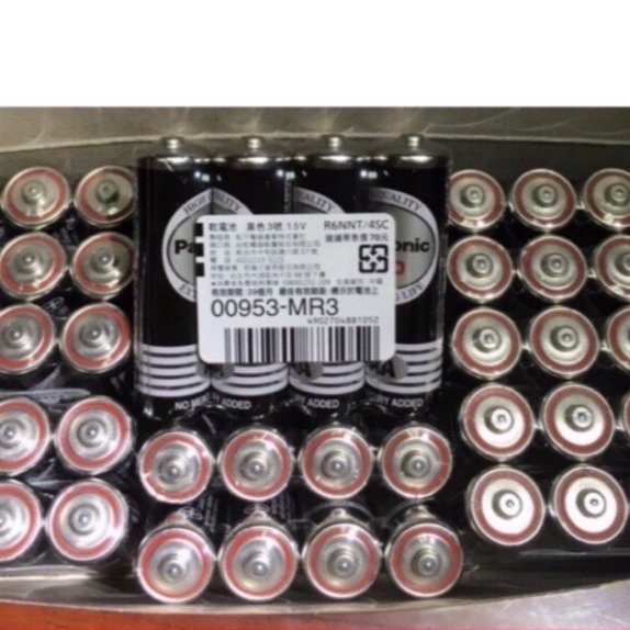 國際牌碳鋅電池 國際牌乾電池 碳鋅電池 3號電池 4號電池 AA電池 AAA電池-細節圖4