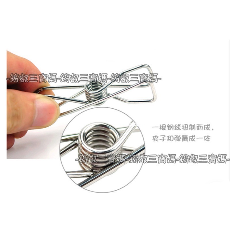 強力線夾 超勇實心夾子！一體成形夾子 5.2/6.5公分 不鏽鋼夾 曬衣夾 晾衣夾 夾襪子 衣夾 線夾 長尾夾 夾子-細節圖6