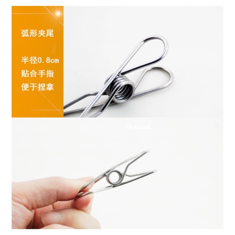 強力線夾 超勇實心夾子！一體成形夾子 5.2/6.5公分 不鏽鋼夾 曬衣夾 晾衣夾 夾襪子 衣夾 線夾 長尾夾 夾子-細節圖8