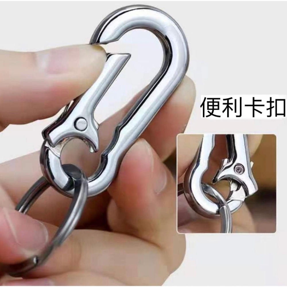 經典時尚鑰匙圈 鑰匙扣 卡扣鑰匙圈 鑰匙圈-細節圖2