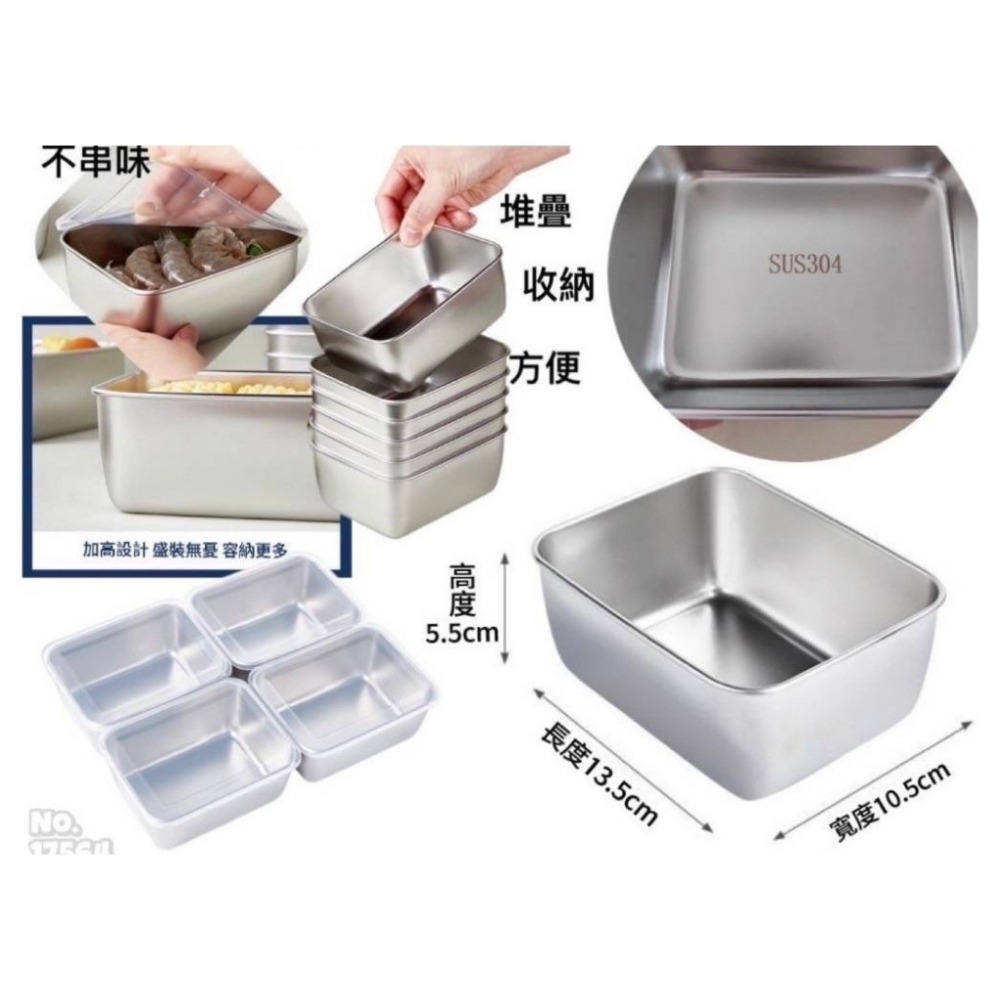 食材分裝盒 附蓋子！食物收納盒 菜碗 廚房冰箱食物食材料理分類收納 分裝盒 收納盒 分裝碗 收納碗 水果盒 保鮮盒-細節圖8