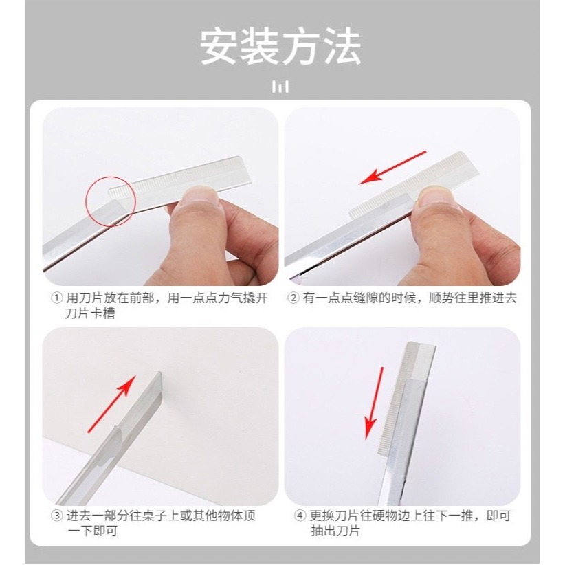 折疊修眉刀 摺疊修眉刀 不鏽鋼修眉刀 眉刀-細節圖7