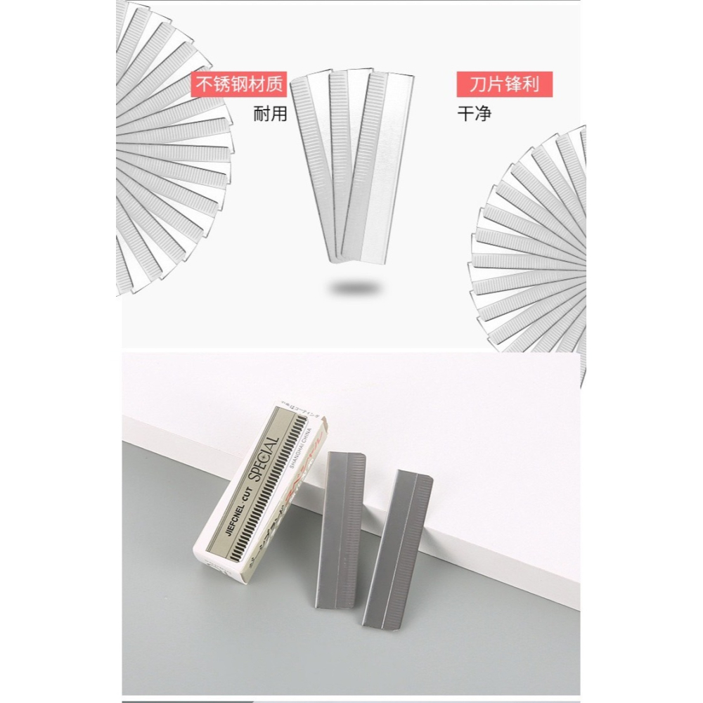折疊修眉刀 摺疊修眉刀 不鏽鋼修眉刀 眉刀-細節圖8
