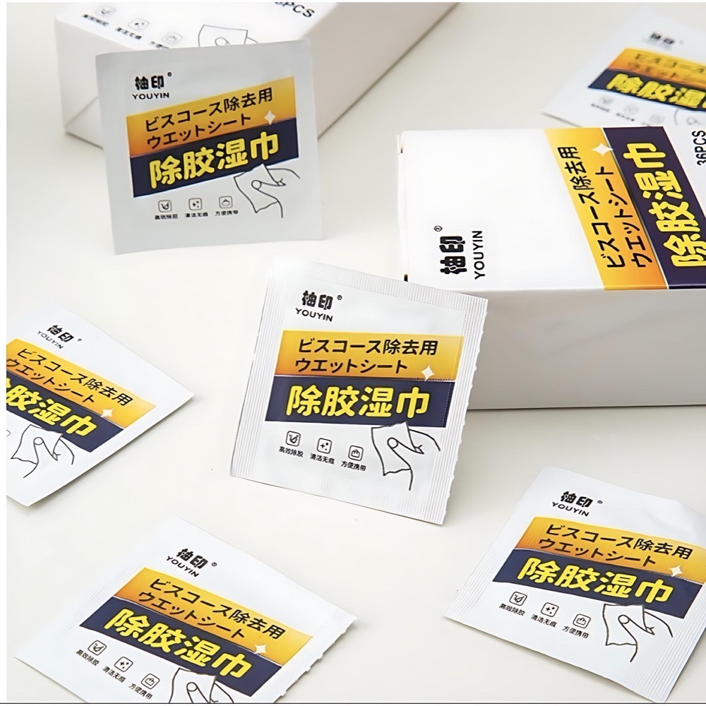 除膠濕巾 盒裝36入 除膠神器 殘膠清潔濕紙巾 黏膠去除-細節圖8