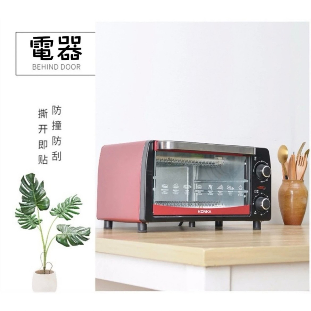 傢俱靜音腳墊 12入 桌椅腳保護墊 背膠防刮靜音腳墊 抗躁腳墊 防刮腳墊 防滑腳墊 止滑腳墊 桌腳墊 椅腳墊 傢俱腳墊-細節圖4