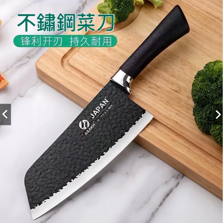 不鏽鋼切片刀 不鏽鋼菜刀 黑色款 廚房菜刀 廚師刀 主廚刀 料理刀 菜刀 刀子 12052-細節圖2