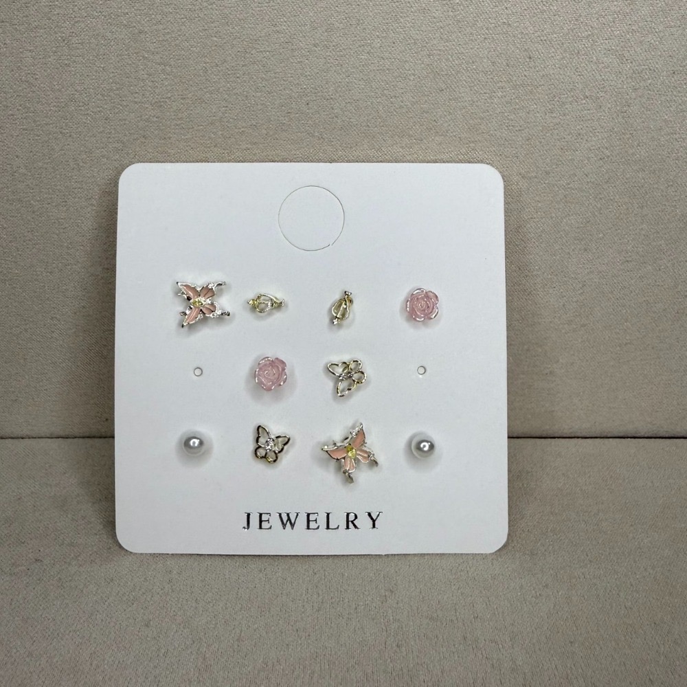 17.粉橘蝴蝶珍珠套組