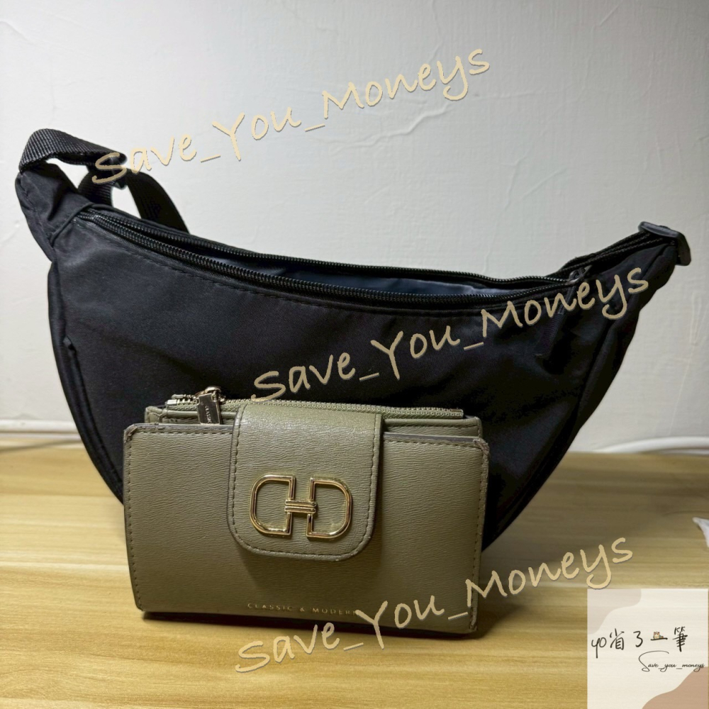 🌟🌟『Yo省錢』自留款  尼龍餃子包-細節圖3