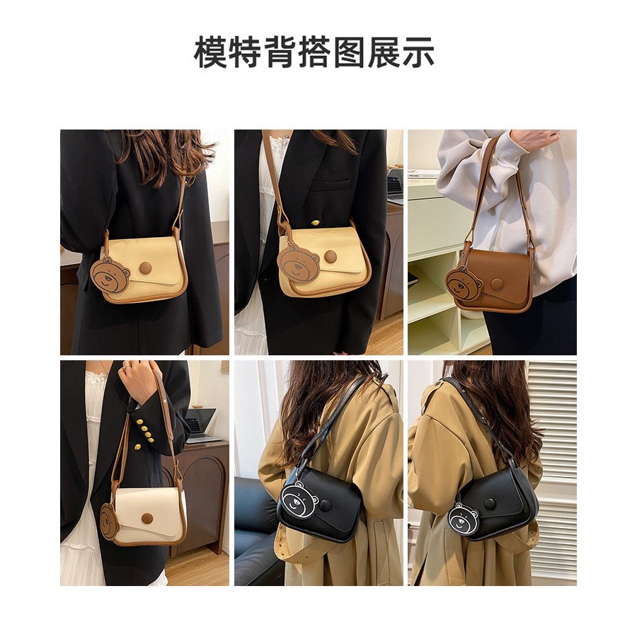 🌟🌟『Yo省錢』PU皮小方包-細節圖2