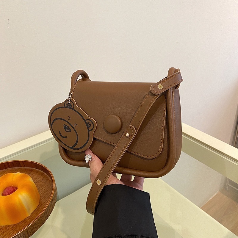 🌟🌟『Yo省錢』PU皮小方包-規格圖3