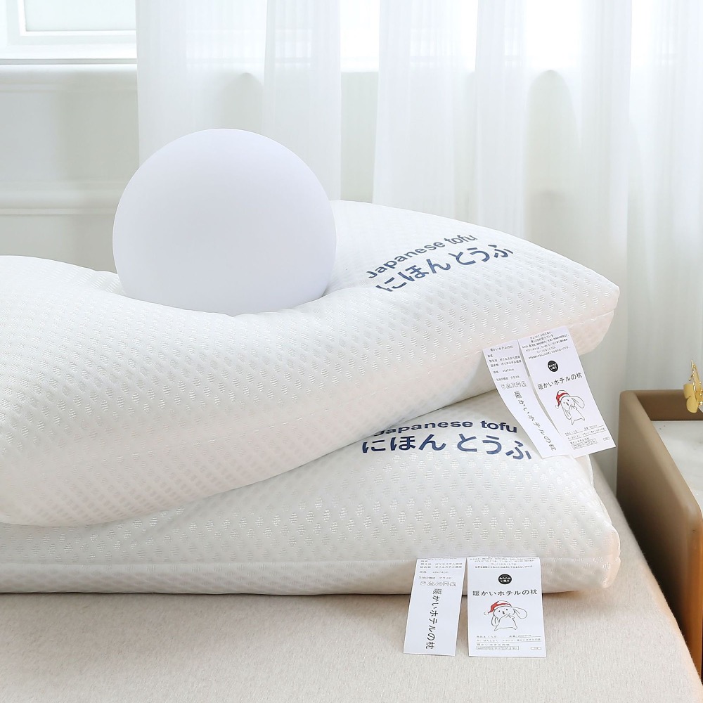 🌟【yo省錢】日式超柔軟纖維枕芯 枕頭 高枕-細節圖2