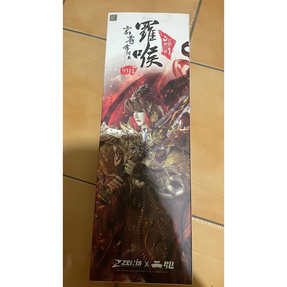 釣蝦用具-細節圖8