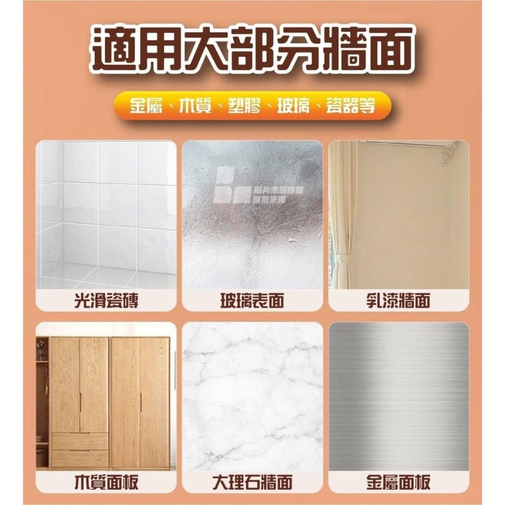 多用途隱形透明防撞條(一包10條)-細節圖2