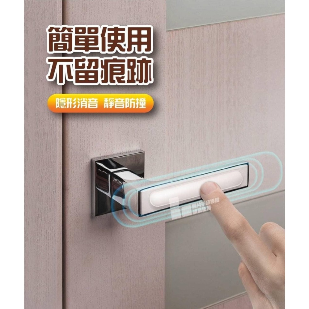 多用途隱形透明防撞條(一包10條)-細節圖4