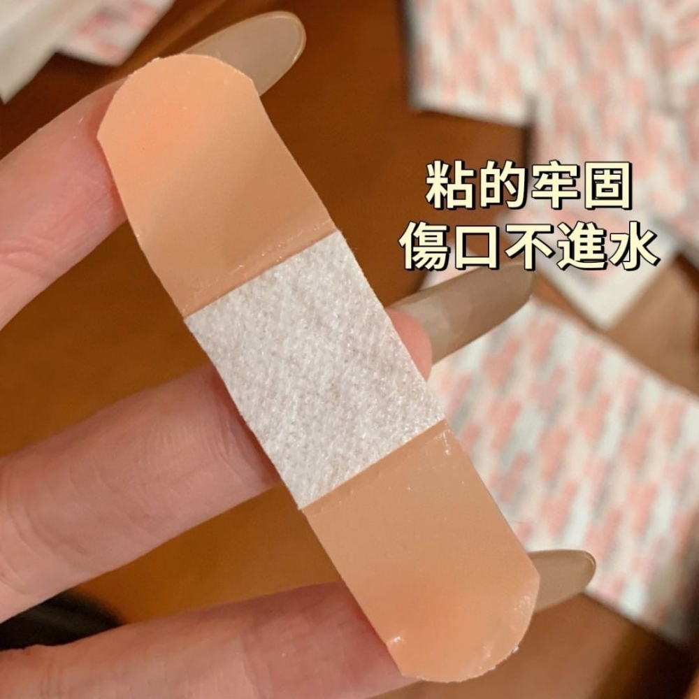 家庭號混合透氣貼100入  (五種尺寸每款各20枚)-細節圖3