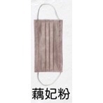 限時特賣 蘊倡滿版親子款平面MIT+MD口罩 一盒50入-規格圖2