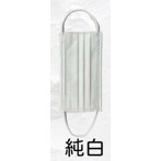限時特賣 蘊倡滿版親子款平面MIT+MD口罩 一盒50入-規格圖2