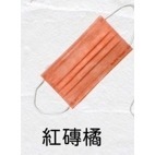 限時特賣 蘊倡滿版親子款平面MIT+MD口罩 一盒50入-規格圖2