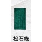 限時特賣 蘊倡滿版親子款平面MIT+MD口罩 一盒50入-規格圖2
