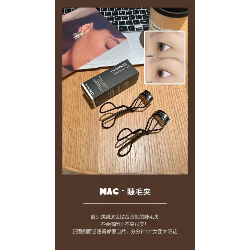 爆款睫毛夾-規格圖5