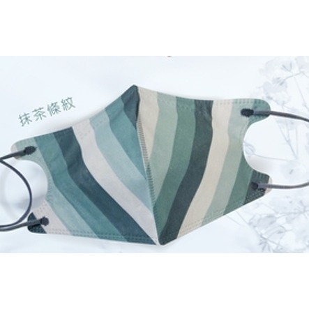 [新包裝/現貨]  盛藤天心&新寵兒 成人3D莫蘭迪立體醫療口罩10入-精美夾鏈袋包裝-規格圖4