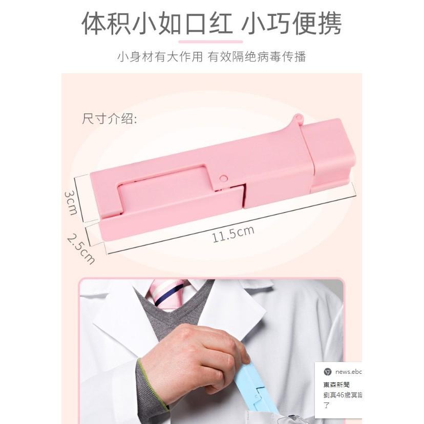 預購 防疫開門小神器-細節圖4