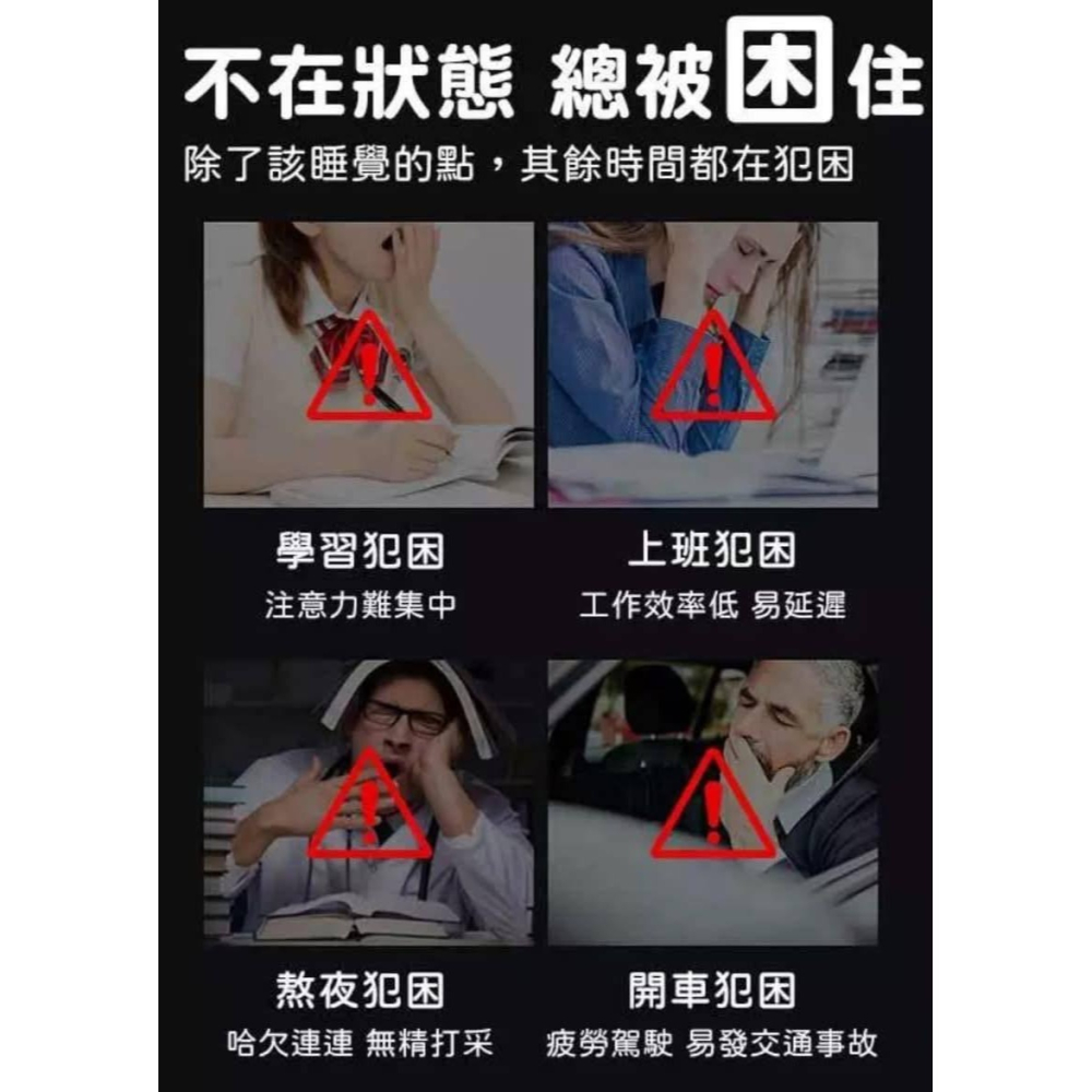 Nicor泰國雙孔勁爽提神能量薄荷棒-細節圖3