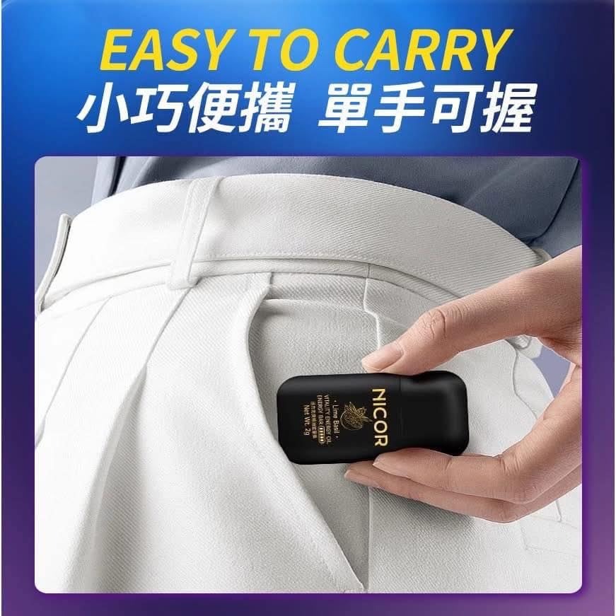 Nicor泰國雙孔勁爽提神能量薄荷棒-細節圖6