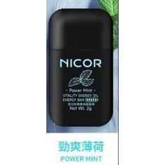 Nicor泰國雙孔勁爽提神能量薄荷棒-規格圖8