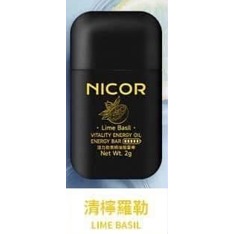Nicor泰國雙孔勁爽提神能量薄荷棒-規格圖8