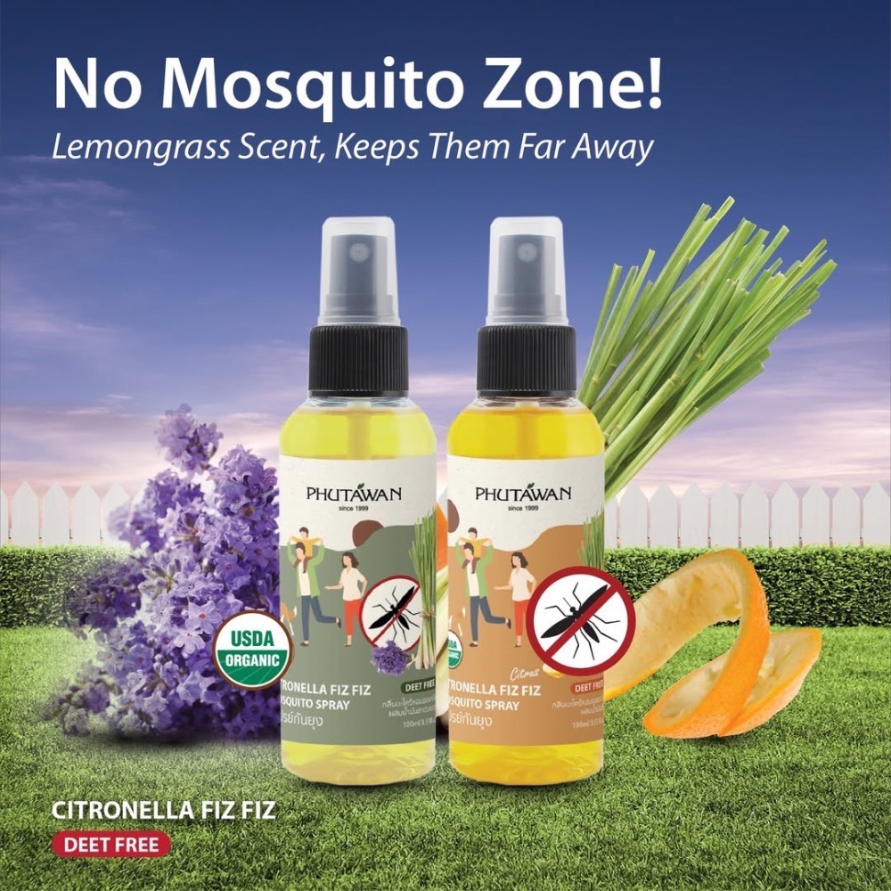 泰國🇹🇭Phutawan香茅防蚊噴霧 精油防蚊液 孕嬰適用-細節圖3