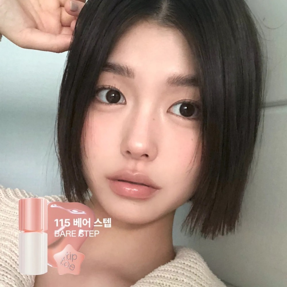 TIP TOE 冰透水光唇釉 + 天使翅膀唇釉鑰匙圈掛飾 套組 (現金女孩團購賣場7/22~7/28)-規格圖6