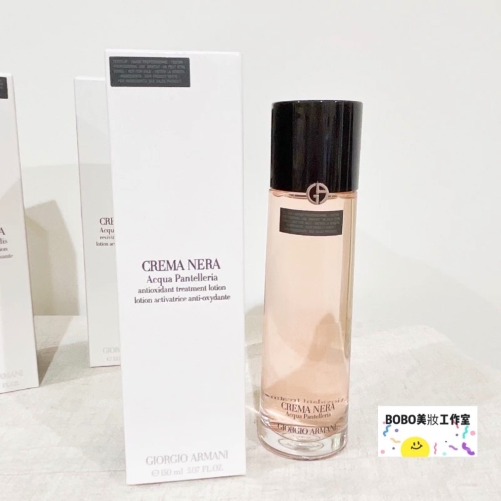 ￼現貨🌹專櫃貨 Giorgio Armani 黑曜岩新生奇蹟嫩膚露（綠水）/黑曜岩新生奇蹟精萃露（粉水）150ml-細節圖5