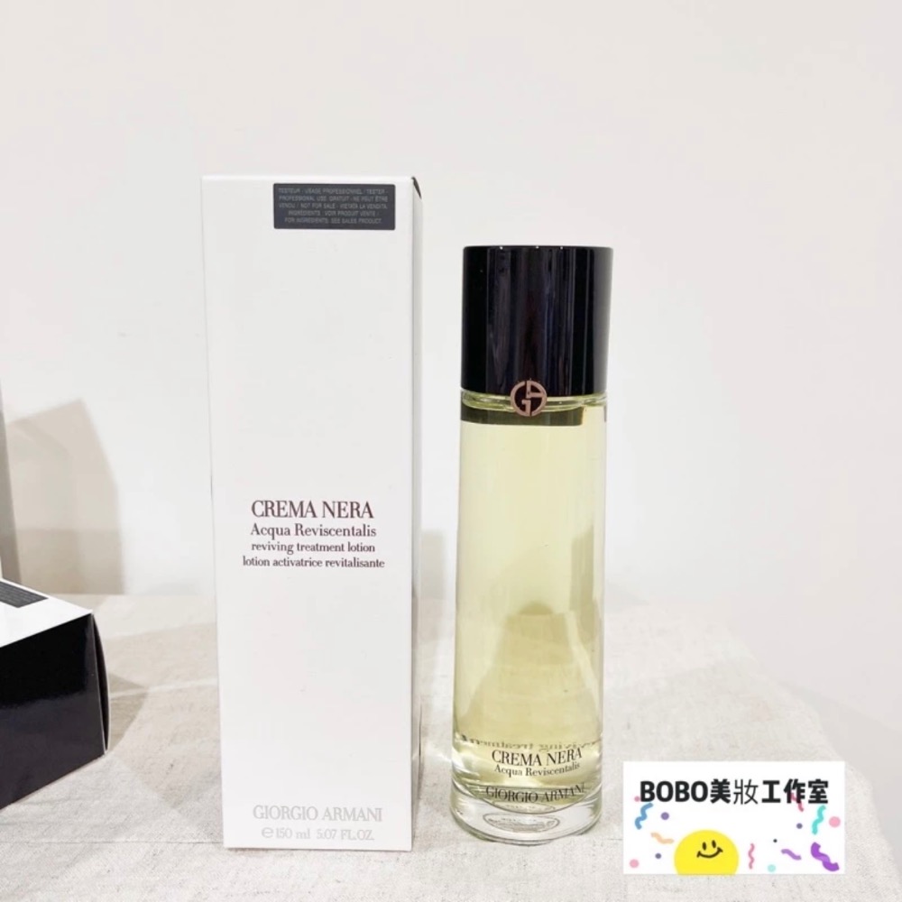 ￼現貨🌹專櫃貨 Giorgio Armani 黑曜岩新生奇蹟嫩膚露（綠水）/黑曜岩新生奇蹟精萃露（粉水）150ml-細節圖6