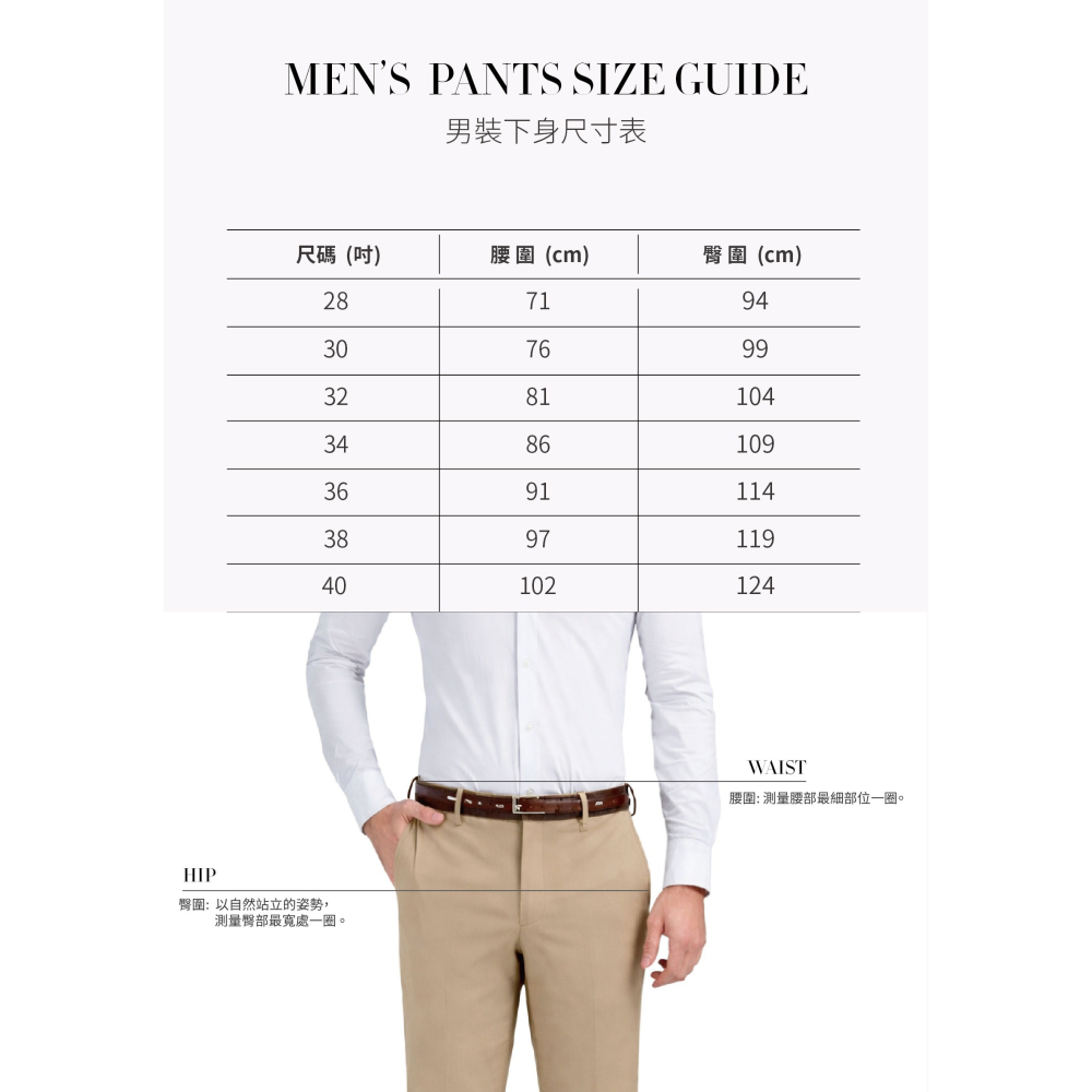 TAILOR VINTAGE 男款休閒長褲 灰色 4507-細節圖5