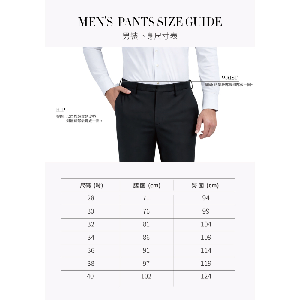 TOMMY HILFIGER 男款休閒長褲 卡其色 0434-細節圖4